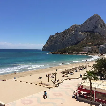 Апартаменты Medi Playa Primera Linea Con Piscina