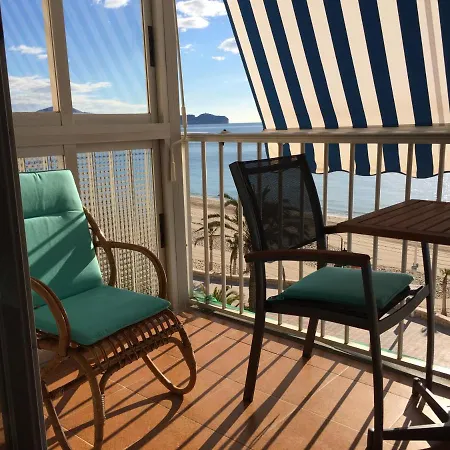 Medi Playa Primera Linea Con Piscina Апартаменты Кальпе